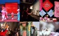 种菜也是非遗?带你解锁甘肃传承故事