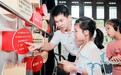 打造青少年“无烟未来” 龙岗疾控这样做