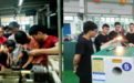 电气工程及其自动化(校级一流本科专业)