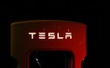 特斯拉起诉前供应商窃取其电池技术机密信息,索赔超10亿美元