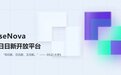 商汤科技拟募资20.08亿港元用于产品开发,7月5日发布日日新5.5大模型