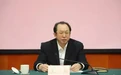 黑龙江省委原常委,省政府原党组副书记、副省长王一新严重违纪违法被开除党籍和公职