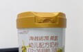 三段奶粉推荐哪款?海普诺凯荷致解锁自护力奶粉的next level