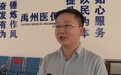 31岁河南禹州市医保局局长任小龙，拟遴选进入省政府办公厅