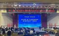 最高20万!武汉将针对企业商业秘密保护定向补贴