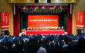 上饶师范学院2024届毕业典礼暨学位授予仪式举行