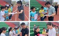 奔跑吧·少年——来安县汊河实验小学体育比赛颁奖仪式圆满举行