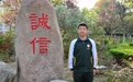 永进无止!揭秘平度一中高考成绩“全面辉煌”的背后