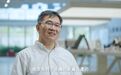 #2023-2024影响世界华人盛典#【李泽湘:新质生产力需要将教育