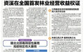 南昌98家4S店可“一站式”购车上牌