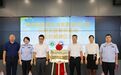 寮步镇禁毒新篇章:与东莞城市学院共筑青春防线