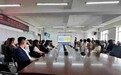 中国人民银行黑龙江省分行开展“6·26”反洗钱知识进高校活动