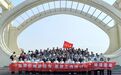 黑龙江省总工会开展“爱家乡看龙江新变化 转作风强落实见实效”系列主题党日活动