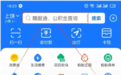 九江中考成绩7月3日上午8时公布 这些途径可查分