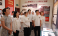 江西中医药大学临床医学院赴乐平市开展2024年暑期“三下乡”社会实践活动