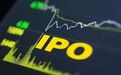 年中A股IPO图鉴:44只新股上市,287家IPO终止