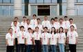 培养豫剧音乐青年人才 5省20名学员“开唱”