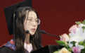 “考古圈宠女”钟芳蓉北大毕业!去向曝光
