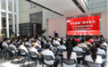 海南省体彩中心正式发布《海南省体育彩票2023年社会责任报告》