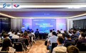2024年苏州国际精英创业周园区分会场“iDream”海外高层次创新人才供需对接会成功举办