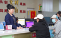 持续优化营商环境·数说龙江｜鸡西：联办“1＋N” 高效办成社会救助“一件事”