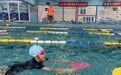 与旱鸭子说“拜拜”!九江暑期托管游泳课让孩子免费学游泳