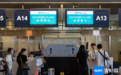 首次执飞内地航线!大湾区航空在海口美兰机场开通海口⇌香港航线