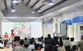 红动台东——“巍巍照金展红旗·翩翩少年向阳开”台东街道青少年主题教育活动