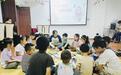 暖“心”闻:社区儿童之家开展多彩活动 悦童心伴成长