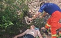 公司团建爬野山32人被困 进贤消防员搜救4小时成功救出