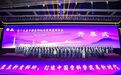 “向新求质,‘骨’动未来”丨潍坊市人民医院创伤骨科团队在第十五届中国医师协会骨科医师年会上交流展示