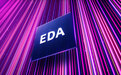Q1全球EDA收入增长14.4% 中国大陆下滑6.3%