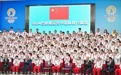 4名奥运冠军领衔 7名体育浙军将出征巴黎奥运会
