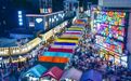 武林夜市的这10个“爱心摊位” 有烟火气更有人情味