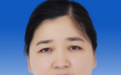 西安市精神卫生中心(陕西省精神卫生中心)中西医结合科——郭晓娟