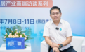 惠达卫浴曹晓龙:“浴”见智净健康生活,成就健康卫浴定制专家