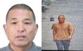 樟树市发生一起刑事案件 警方发布悬赏通告