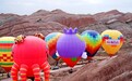 热气球七彩丹霞同框 张掖临泽视觉盛宴带你嗨到飞起