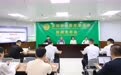 10秒离场 深圳 65 家停车场承诺提供纯享版“纯净码”
