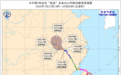 浙江省防指结束防台风应急响应!高温回归 局地40℃+
