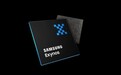 三星Exynos 1580跑分曝光:性能接近Exynos 2100、单核性能提升17%