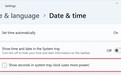 微软调整Win11系统托盘时钟秒数设置位置,并提醒用户开启后会影响续航