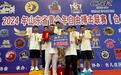 少林小龙武校:自由搏击队在“山东好汉”2024年山东省青少年自由搏击联赛(台儿庄站)中获佳绩