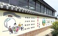 一墙一文化一画一风景 肃州绘出乡村文明新画卷
