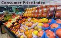 2024年7月份江苏CPI同比上涨0.9%,PPI同比下降1.8%