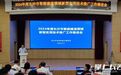 为用而研 研而有用 长沙市住建局发布一批智能建造科技创新应用型成果