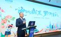 8月至10月嗨购盛夏! 罗湖推出七大主题促消费活动