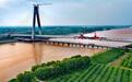 山东将再增一座黄河大桥,通车时间确定