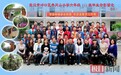 临危接棒 他为湖北夺下第四金
