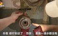 消防栓"无水",消防系统几乎“瘫痪” 长沙这个小区业主很担忧!
